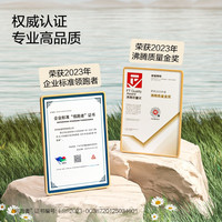 促销活动：天猫 欧普照明618狂欢购 4小时9折优惠