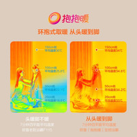 促销活动：天猫 欧普照明618狂欢购 4小时9折优惠