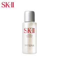 SK-II 神仙水精华10ml抗皱紧致体验装