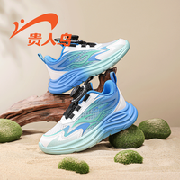 贵人鸟童鞋2025夏季单网网面透气沙滩旅游鞋中大童多巴胺运动鞋
