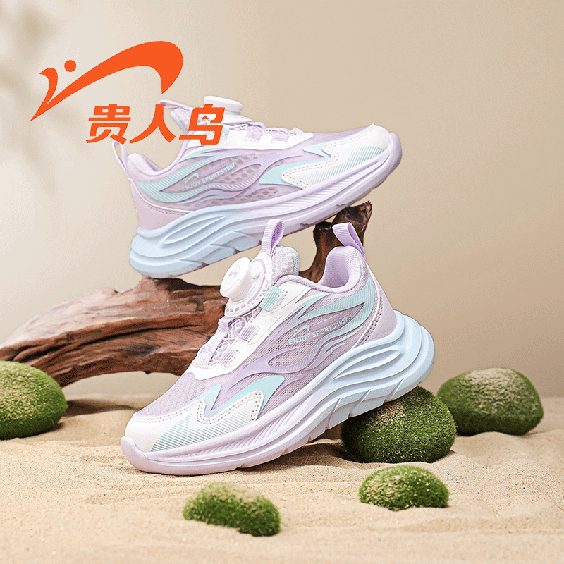 黑蓝月
