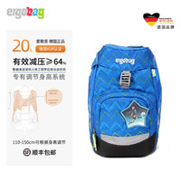 ergobag 儿童双肩背包 faI1O3