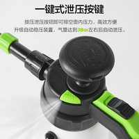绿田(LUTIAN)洗车泡沫喷壶手动电动PA壶清洁家用汽车手压壶发泡