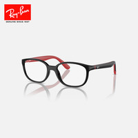 Ray-Ban/雷朋 复古修颜 儿童近视镜框 黑色配红色