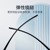 one&one近视太阳镜偏光套镜墨镜大框驾驶眼镜