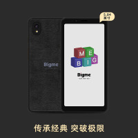 大我 BIGME HiBreak 5.84英寸彩色墨水屏手机显示器 电纸书阅读 护眼便携 彩屏墨水屏阅读器
