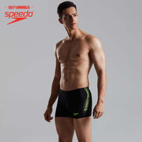 Speedo/速比涛 新升级日常训练抗氯防晒男子平角泳裤