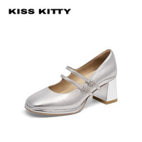 88VIP：Kiss Kitty 甜美青年玛丽珍鞋 SA65126-81