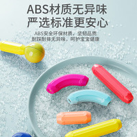 梦不落百变磁力棒玩具2岁宝宝早教智力拼图6儿童积木拼装强磁吸力棒 磁力棒磁 82件