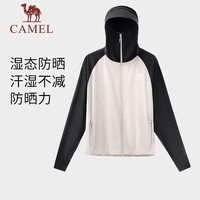 骆驼(CAMEL)冷白皮户外原纱防晒衣春夏防紫外线防晒服 A14BZ01004,冰晶灰/森野绿,男 M