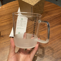 星巴克杯子透明磨砂玻璃杯大容量家用男女生高颜值咖啡水杯耐高温 纯白磨砂玻璃杯355ML