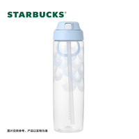 星巴克（Starbucks）星巴克青雾梦影款随行水壶(企业）
