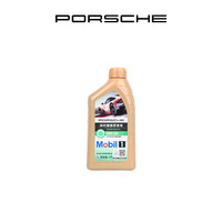 PORSCHE 保时捷 原厂全合成发动机油1升0W-20 30 40