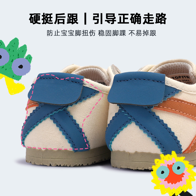 米/蓝