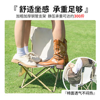 京严选户外桌椅露营装备全套折叠椅桌椅组合套装蛋卷桌野餐桌折叠凳躺椅 95cm5件套【长桌+4把39cm椅子】 加粗加厚【折叠收纳】另赠收纳袋