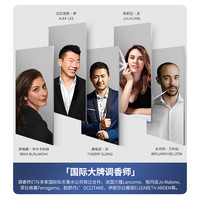 香百年车载香薰魅力杯架车内除异味固体车内摆件专用古龙汽车香水