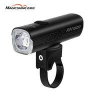 迈极炫(MAGICSHINE)迈极炫自行车前灯夜骑充电强光公路骑行灯防炫光RN1500