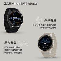 Garmin佳明Approach S50高尔夫智能手表测距仪运动