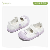 斯纳菲女童学步鞋2025年春季室内鞋幼儿园轻便透气防滑宝宝鞋 奶油白 28码