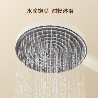 京东京造 白天鹅恒温淋浴花洒全套装 奶油白