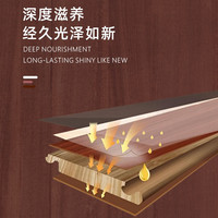 金斯特红木实木家具蜂蜡油实木紫檀花梨木家具护理保养蜂蜡上光防裂