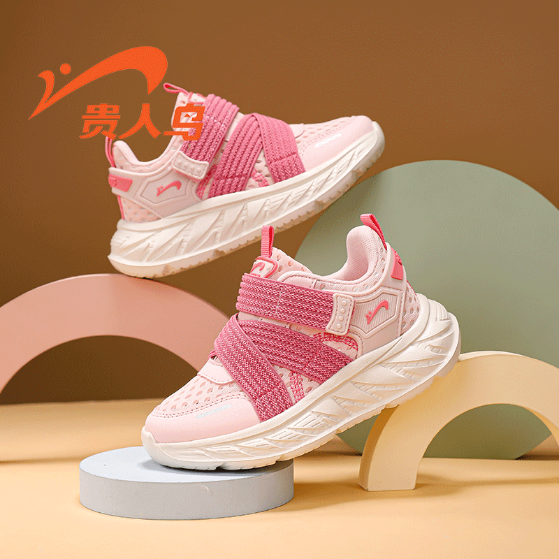 黑色（夏季单网）