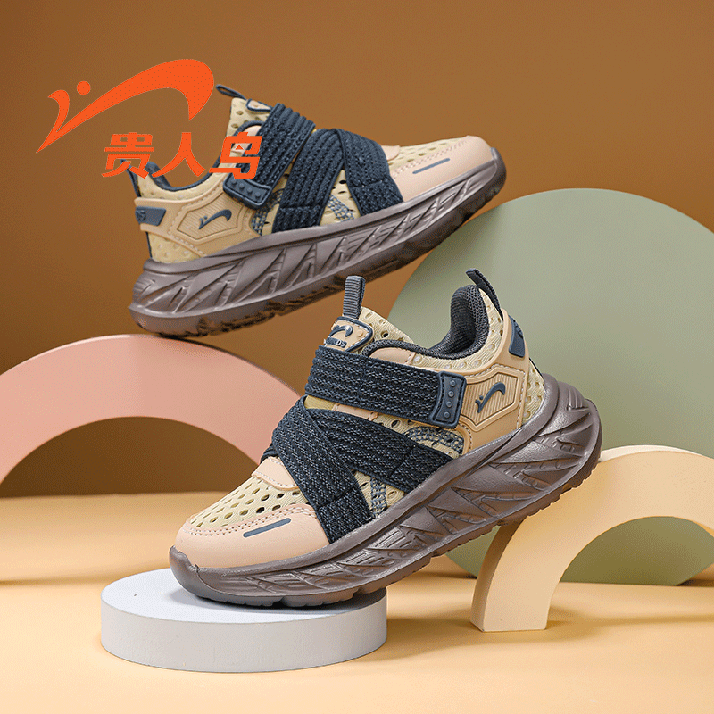 杏灰色（夏季单网）