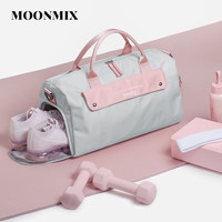 MOONMIX 运动包女士干湿分离游泳包大容量瑜伽包短途旅行包手提行李包 灰色