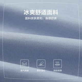 HLA海澜之家短袖T恤男25三体文明超级符号系列大码短袖男夏季 S 165/84A(S)114~124斤 黑色（净色）(26)