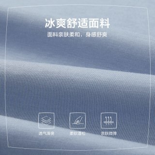 HLA海澜之家短袖T恤男25三体文明超级符号系列大码短袖男夏季 S 165/84A(S)114~124斤 黑色（净色）(26)