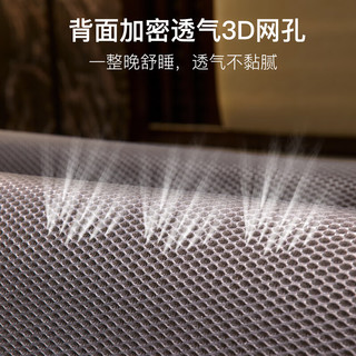 舒家选SHUJIAXUANPE凉席1.8x2米藤席藤席高端天然环保三件套夏天草席子冰丝席垫 美国PE藤【无枕套】 【可水洗不变形】 195cm*150cm