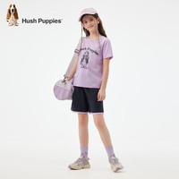 暇步士(Hush Puppies)【云柔棉】童装儿童男女大童夏季蒸呢舒适时尚青春套装 凝香紫 120 cm