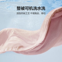太湖雪 蚕丝夏凉被双面凉感100%蚕丝 可水洗单人空调被夏被 粉1.5*2m 【双面凉感夏凉被】100%蚕丝-粉 150cm*200cm