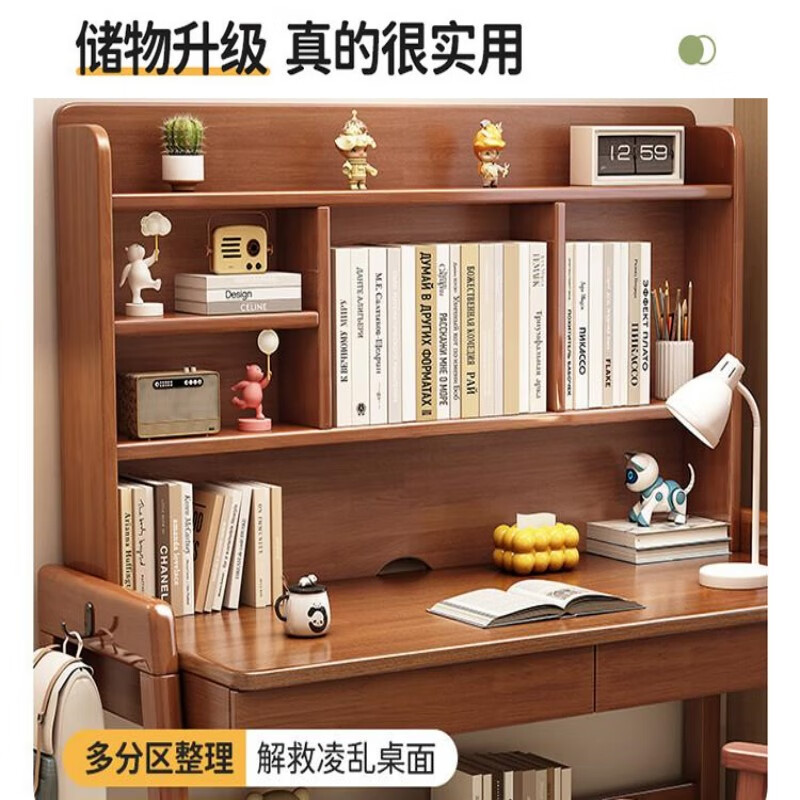 木叶私语实木书桌书架一体学习桌家用书房电脑桌简约现代办公桌卧室写字桌 白色单桌 80*60*140cm