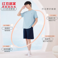 红豆居家 情侣睡衣居服套装2件套 上衣+裤子