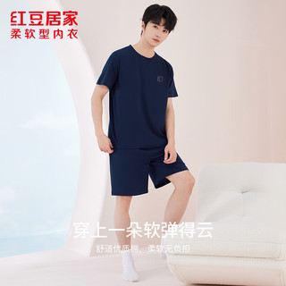 红豆居家男女士睡衣短袖抑菌舒适简约款家居服套装 马赛蓝 3XL 男士185