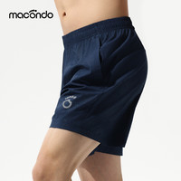 马孔多梭织压花五英寸运动短裤男夏季透气薄款休闲跑步裤子吸湿速干 夜海蓝 L （125-140斤）