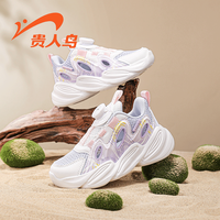  贵人鸟 透气 儿童运动鞋