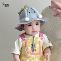 贝娜茜婴儿帽子夏季薄款宝宝遮阳帽防晒帽婴幼儿渔夫帽太阳帽夏天网眼男 小恐龙-蓝色 6-20个月(44-48.5CM)帽檐5CM