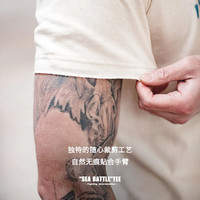 MADEN/马登 纯棉透气 男士T恤
