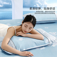 水星家纺冰丝凉席子单人宿舍凉席0.9米x1.9米冰丝席两件套JDear京东 沁凉透气印花冰丝席-花舞幽然