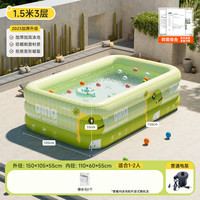 充气游泳池儿童家用大号成人家庭户外室外小型农村小孩折叠戏水池