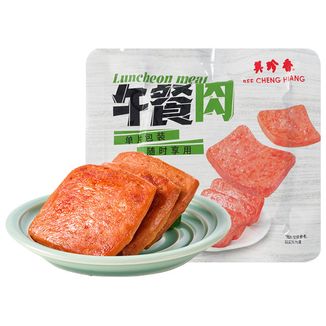 BEE CHENG HIANG 美珍香 午餐肉 50g 独立包装