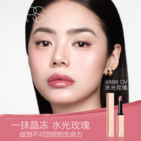 【618抢购】NARS小粉金唇膏口红唇冻#888水光玫瑰阿拉贡保湿 【明星色】#888 水光玫瑰 Dolce Vita