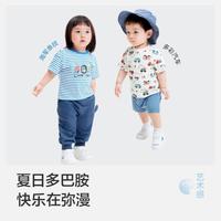 纯棉小汽车薄婴幼儿t恤宝宝上衣女童衣服男童短袖夏