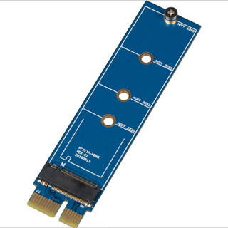  LinkStone/连拓 支持x4 x8 x16接口 NVME硬盘转接卡