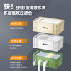 BESSN25款周转箱过滤器鱼缸鱼池过滤简洁内走水循环滴流过滤系统
