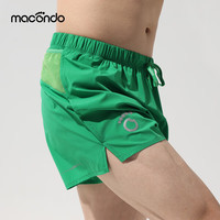 马孔多（macondo）3英寸跑步短裤7代有内衬速干凉感防晒三口袋收纳防汗后兜运动裤 复古绿色 男款 XL 【男140-150/女130-140斤】