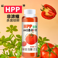 康之味康之味番茄汁100%果汁HPP无添加无蔗糖原浆鲜榨纯新疆番茄果蔬汁 番茄汁260ml*6瓶*1箱