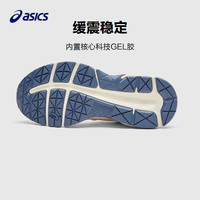 ASICS/亚瑟士童鞋2025缓震跑步鞋GEL胶舒适鞋GEL-CONTANA GS 400 39码